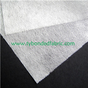 white 25g pp spunbond nonwoven fabric|mask pp nonwoven fabric