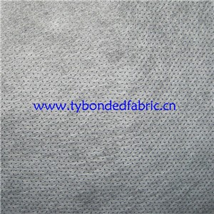 white 25g extra soft ss spunbond nonwoven fabric 