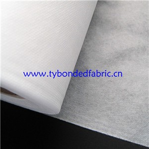 white 25g extra soft ss spunbond nonwoven fabric 