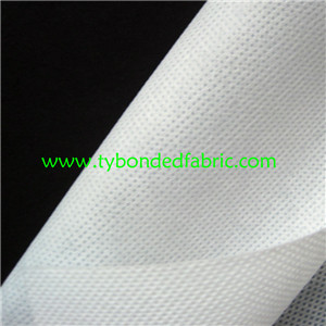 white 260mm 50g SS PP nonwoven fabric